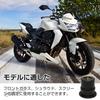Windshield Screw Nuts for Motorcycles Windshield Wellnut Rubber Expansion Nuts M6 X 10pcs Fixed