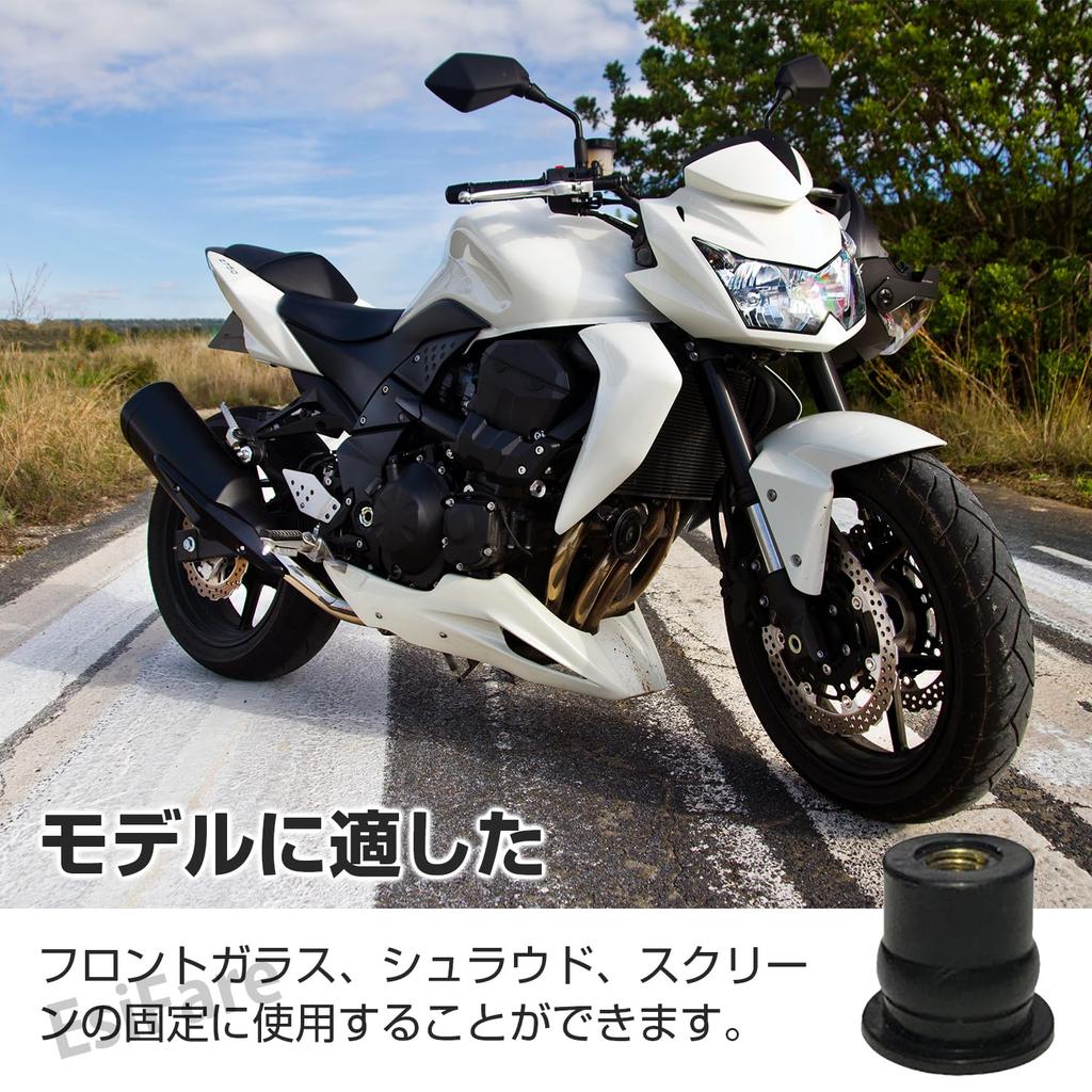 Windshield Screw Nuts for Motorcycles Windshield Wellnut Rubber Expansion Nuts M6 X 10pcs Fixed