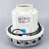 High Performances Cleaner Motor Energy Saving 1600W Power Dust Collector Replacement Accessory Vacuum Accessories