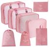 7-Piece Travel Storage Bag Set for Clothing and Luggage Organization