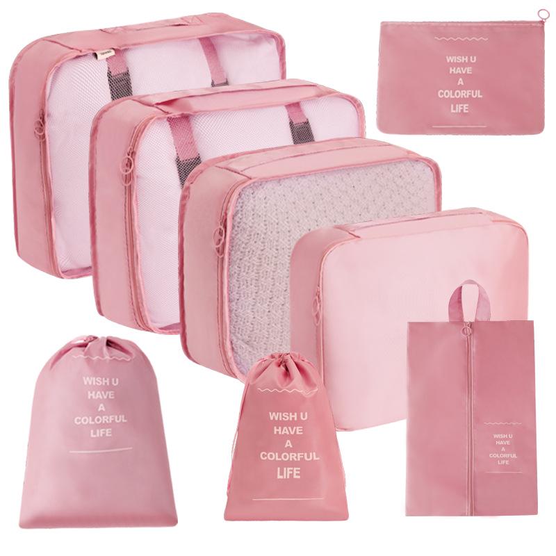 7-Piece Travel Storage Bag Set for Clothing and Luggage Organization