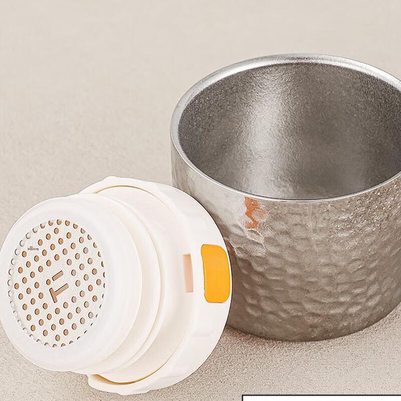 MRSIKEY Titanium Insulated Tea Infuser Cup