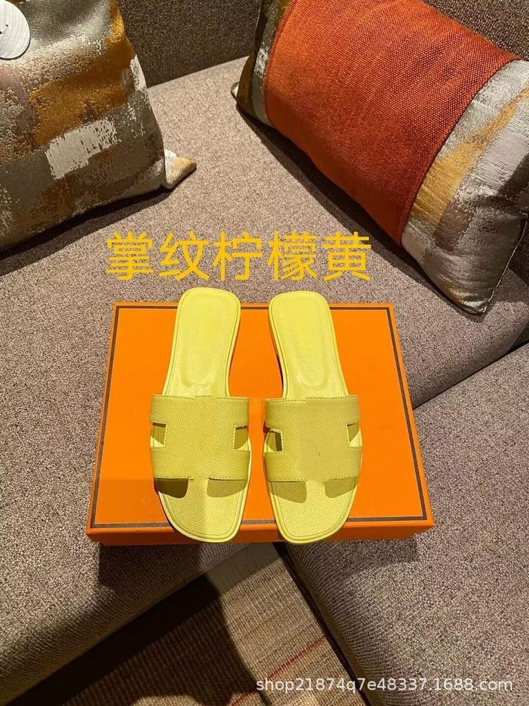 High Version Slippers Women's Summer Outer Wear New Versatile Leather One-word Drag H-shaped Flat Bottom Sandals