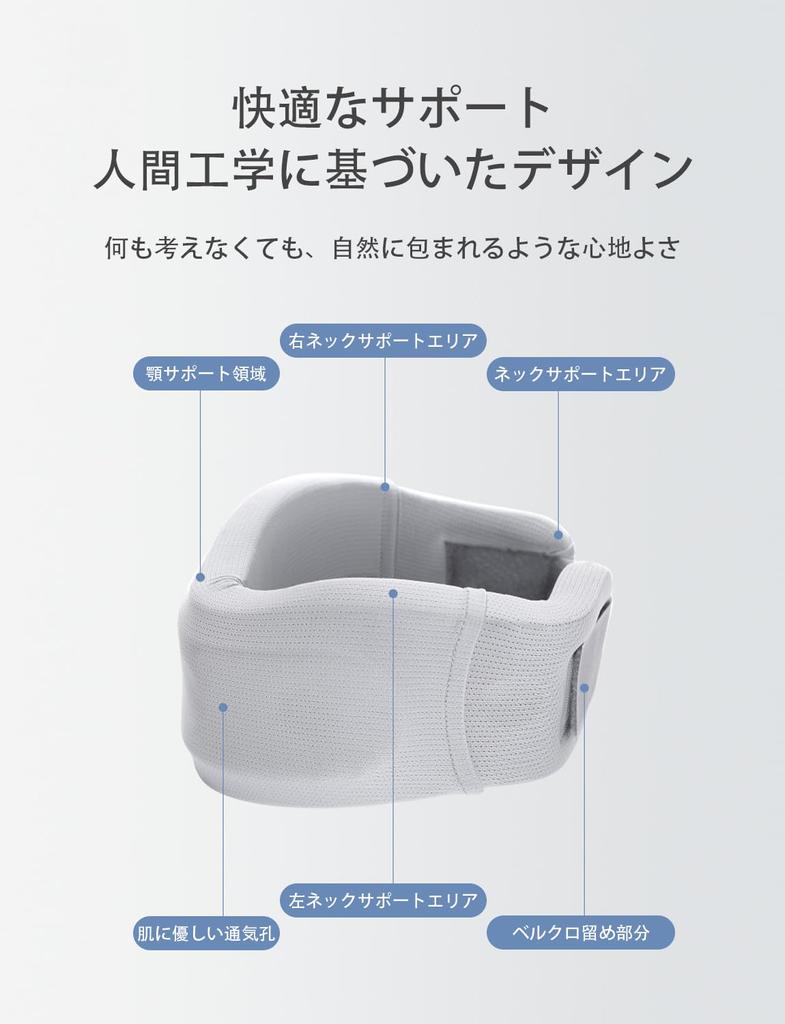 LILIWER von einem orthopädischen Halswirbel-Zervikalorthese für zu Hause waschbar Home Unisex [Überwachter Chirurg] Zahnspange, Korsett, Kragen, Verwendung,