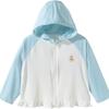 Bebeiyi Girls' UPF50+ Hooded Sun Protection Jacket