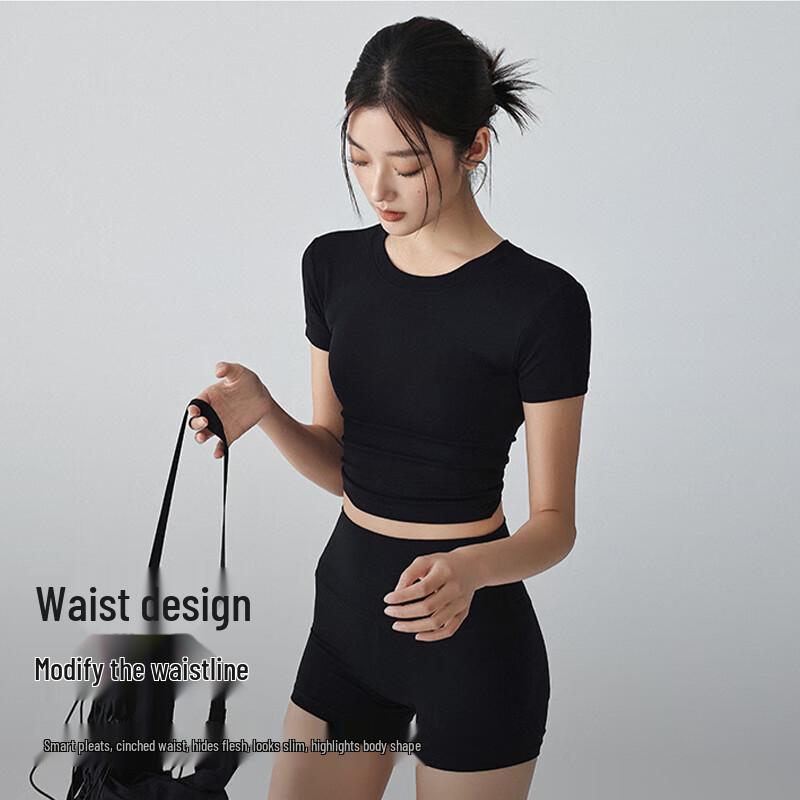 Women's Backless Yoga & Pilates Short-Sleeve Top