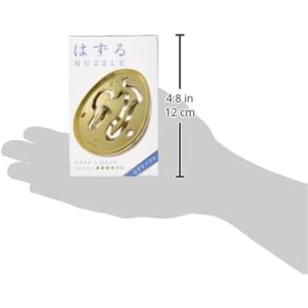 Hanayama Cast L'Oeuf Puzzle Level 4 Difficulty Brain Teaser Game