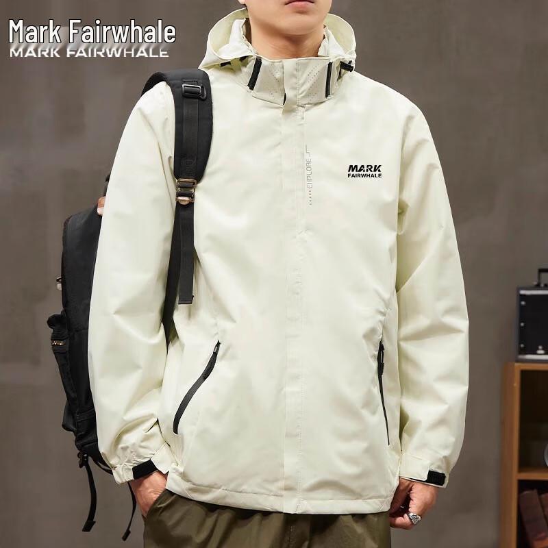 Mark Fairwhale Men's Autumn/Winter 3-in-1 Hooded Jacket
