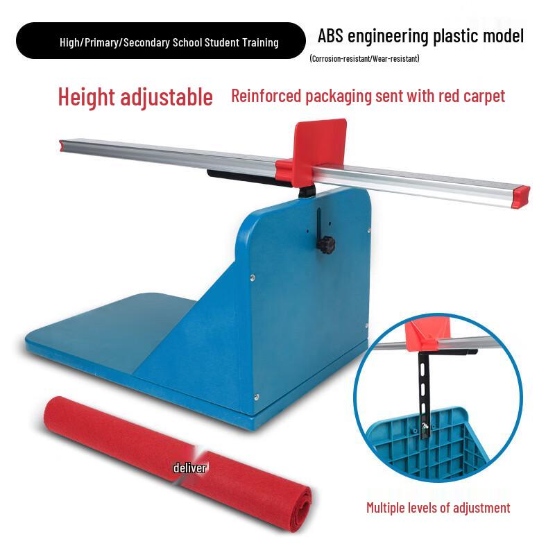 Landa Sit and Reach Flexibility Trainer