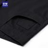 Romain Men's Thin Xinjiang Cotton Straight-Leg Casual Pants