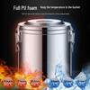 Sunbila Stainless Steel Commercial Insulated Food Barrel