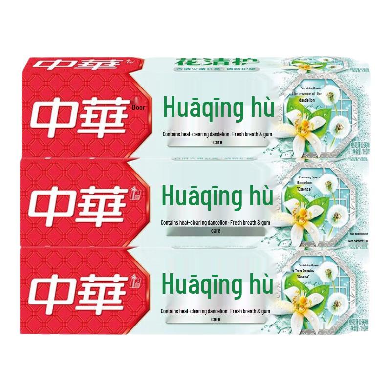 

Zhonghua Hua Qing Hu Orange Blossom Dandelion Toothpaste