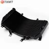 Suzuki GSX-R1000 K3/K4 (2003-04) Water-Cooled Radiator Assembly