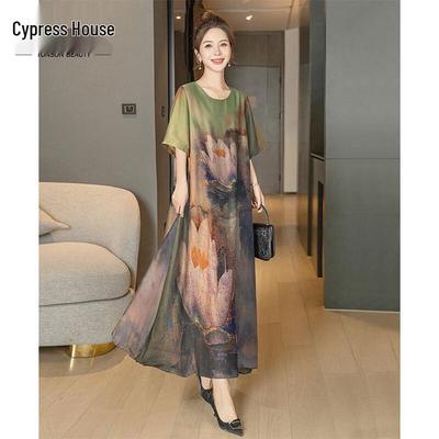Vestido Midi Estampado de Verano para Mujer Sybille 2025 con Cuello Redondo y Corte en A
