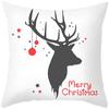 Cartoon Elk Forest Animal Christmas Tree Christmas Tree Decoration Pillow Set Bedroom Sofa Restaurant Office Pillow Sleeve