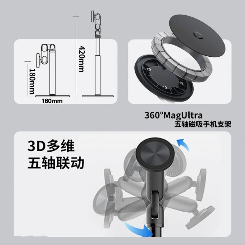 Adjustable Rotating Desk Mount Phone Tablet Stand With MagSafe Overhead Shooting Stable Video Recording