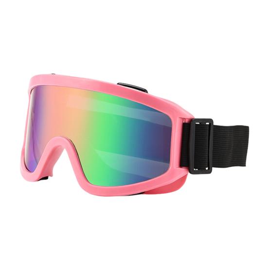 

Велосипедные очки для мужчин и женщин, поляризованные солнцезащитные очки для горного велосипеда, защита от УФ-лучей, спортивные очки для вождения, рыбалки розовый