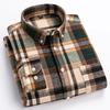New In Shirt Plus Size 7xl100%cotton Long-sleeve Shirts for Men Slim Fit Casual Plain Shirt Soft Keroan Designer Plaid Clotheing