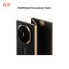 Huawei Mate XT Ultimate Design Tri-Fold Smartphone (CN version)