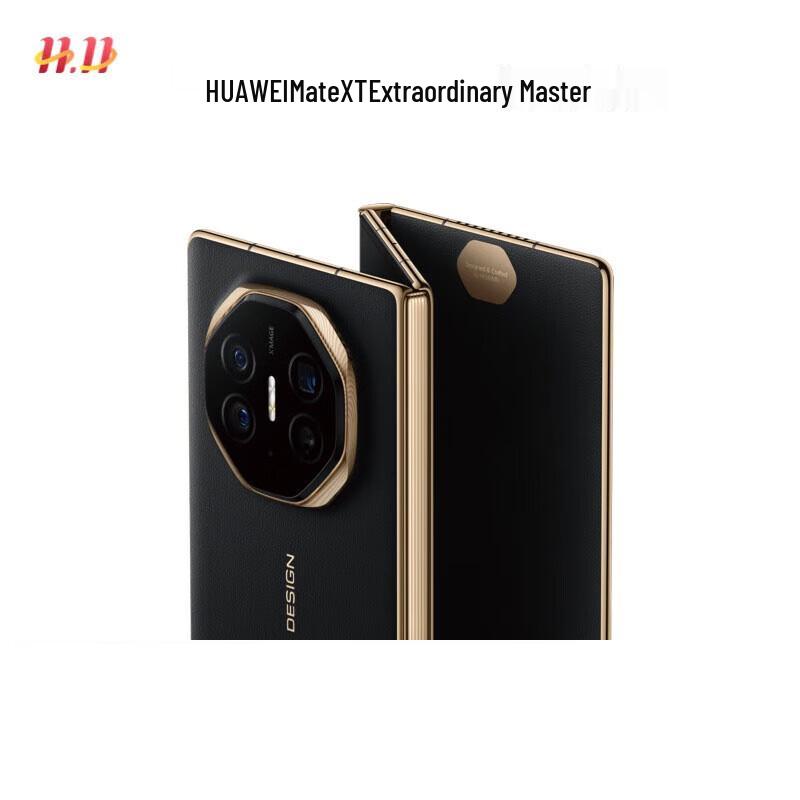Huawei Mate XT Ultimate Design Tri-Fold Smartphone (CN version)
