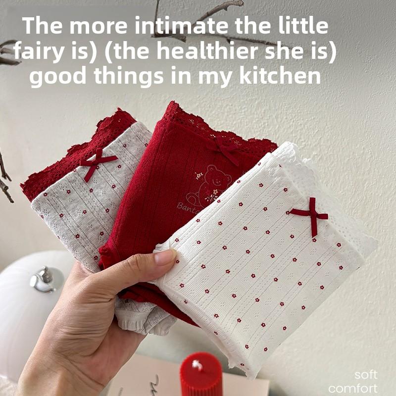 Chiloți Dama Primăvară și Toamnă Bumbac Pur Florali Anul Acesta Nuntă Anul Nou Roșu 10A Antibacterieni