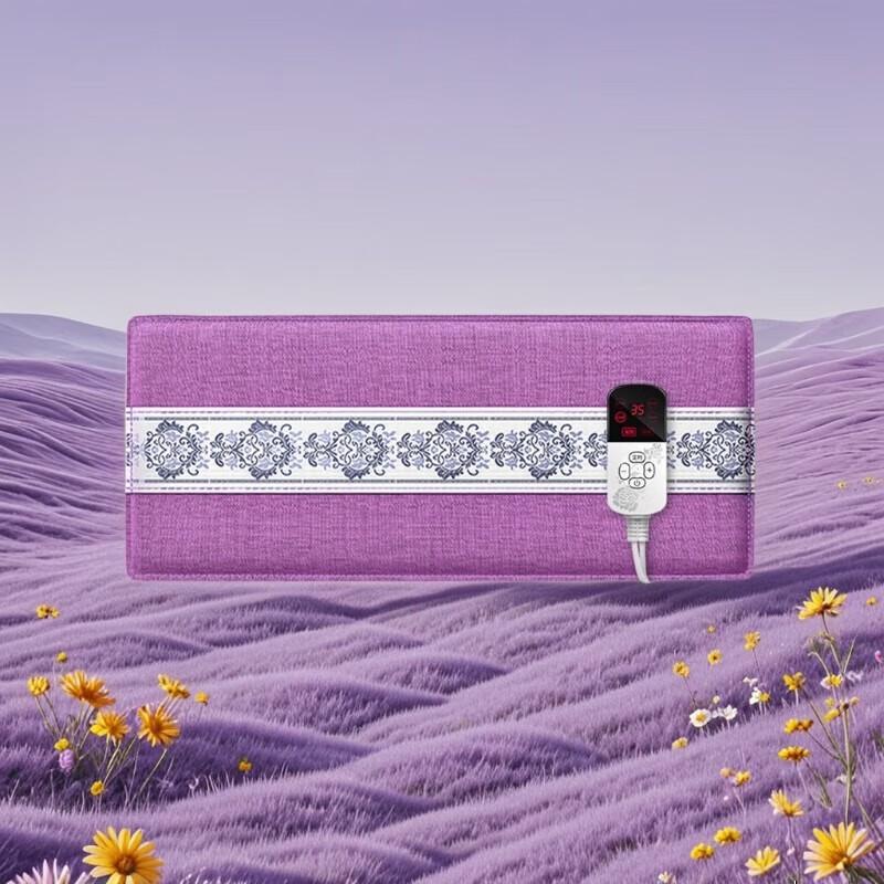 AUX Smart Heated Waist & Back Therapy Wrap