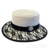 Woman Mesh Sun Hat With Wide Brim For Summer Outdoor Sun Protection