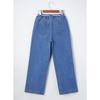 Ladies' Retro Straight Leg High Waisted Jeans
