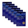 Ilyang Pharmaceutical Liposome Magnesium Gold - Liposome Formulation Technology for Enhanced Absorption, 6 Pcs, 60 Tablets