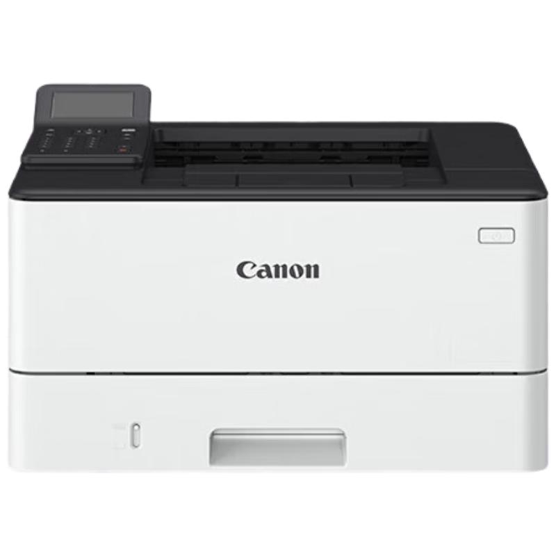 Canon LBP242DN Black and White Laser Printer CN plug (adapter included)