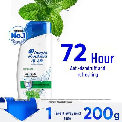 Head & Shoulders Erfrischend Kühl Anti-Schuppen Shampoo