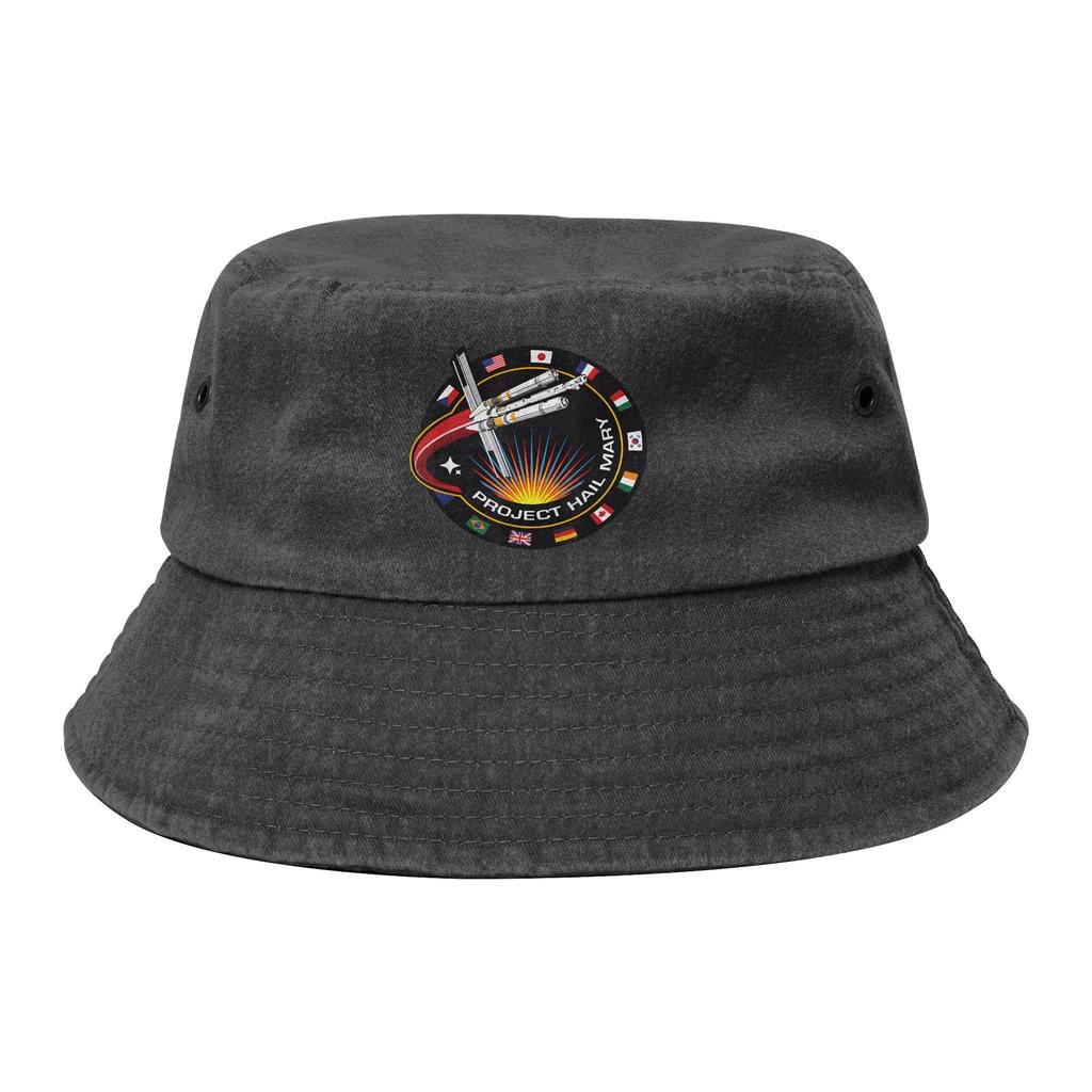 Hip Hop Project Hail Mary Amaze Amaze Amaze Bucket Hat Unisex Lightweight FisherUnisex Caps Hot Summer Headwear Bob Hat