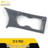 Jiangxi Isuzu 21 D-MAX Gear Console Cup Holder Trim