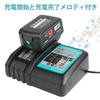 Waitley zingely Makita kompatibel DC 18V mit sichere kühlung mit LCD klar display zu einem mit lade abschluss Kompatibel mit 1830 1430 kontinuierliche