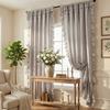 Phantom Yarn Thickened Curtains Finished Semi-Blackout Bay Window Living Room Bedroom French Cream Style Premium Sense Solid Color Versatile