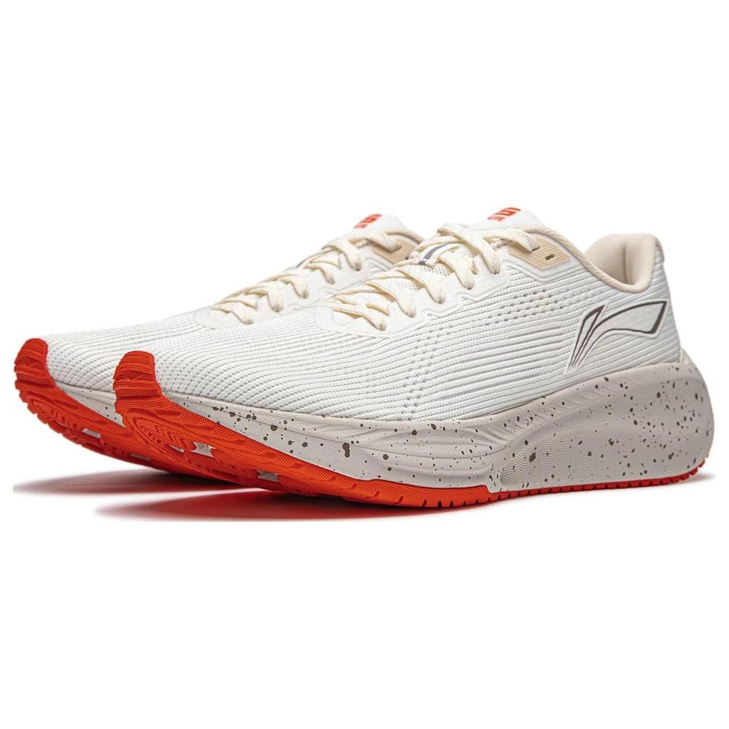 Li Ning Wu Yue 2.0 Lightweight High Resilience Running Shoes Men Sneakers White ARSU009-8