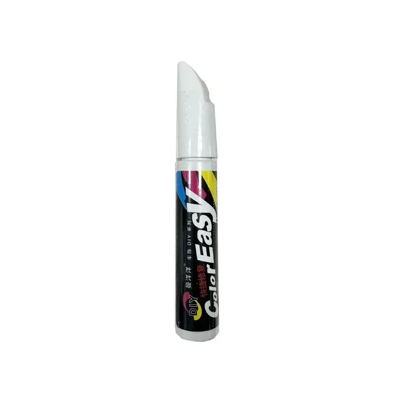 Car Scratch Repair Car Paint Pen Artifact Black Silver Red Pearl White Car Paint Repair Self-spray Paint Care Auto Accessories