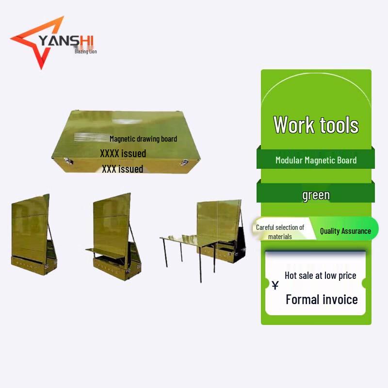 Yan Shi Modular Field Magnetic Map Board