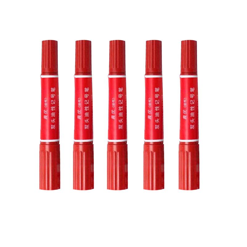 5pcs Black Red Blue Oil Marker Pens Double Headed Permanent Markers 2mm/6mm Waterproof Quick-Drying Marker Pens for Stationery