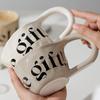 350ml Large Capacity Ceramic Mug Hand Pinched Big Ears Home High Value Water Cup Milk Coffee Cup Couple Pair Gift Cup