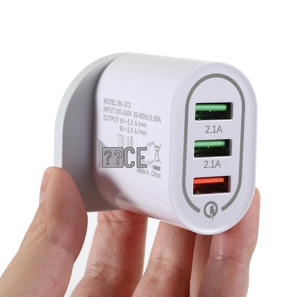 Fast Charging 3-USB Multi-Port QC3.0 Travel Phone Charger (5V/9V/12V) - US/EU/UK Specs