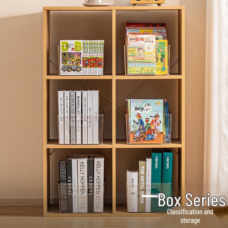 Xitianlong Minimalist Desktop Storage Box