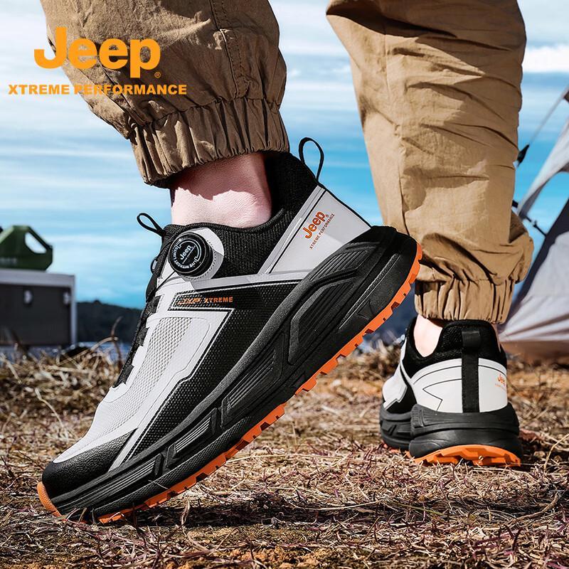 Jeep Men's Outdoor Hiking & Trail Running Shoes