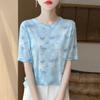Women Beige and Pink Butterfly Print Short Sleeve T-Shirt