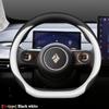 Car Auto Steering Wheel Cover Wrap for Wuling Baojun Yep Plus EV 2026 2026 2026 2026 Baojun Cloud EV O D Type Steering-Wheel