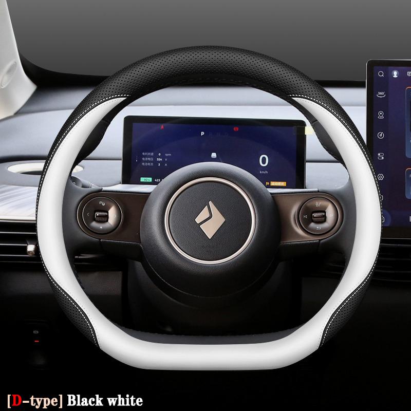 Car Auto Steering Wheel Cover Wrap for Wuling Baojun Yep Plus EV 2026 2026 2026 2026 Baojun Cloud EV O D Type Steering-Wheel