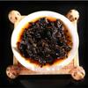 Yunnan Pu Er Tea 250g Ripe Puerh Black Tea Brick Old Puer