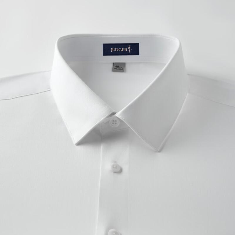 Judger Men's Four-Season Business Casual Long-Sleeve Shirt