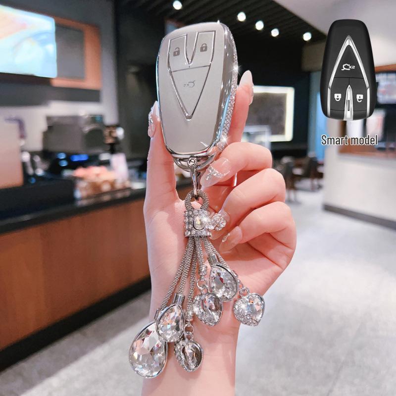 Changan CS75 PLUS/Third Gen EADO YIDA CS55 Car Key Cover