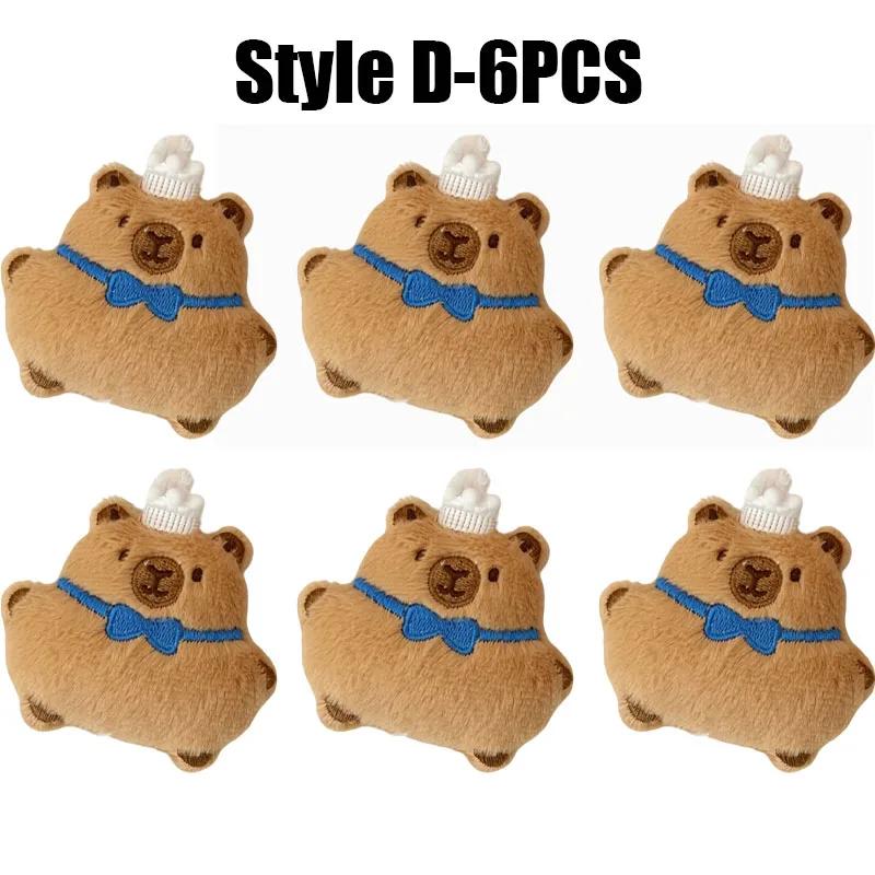 Adorable Capybara Plushie Keyring Funny Bread Topper Anime Style Fluffy Hanging Toy Cute Food Themed Decor Accessories for Teens